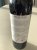Le Grand Chai Castillon Cotes de Bordeaux 2011