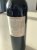 Chateau La Clariere Laithwaite, Castillon-Cotes de Bordeaux