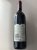 Penfolds, Bin 707 Cabernet Sauvignon, South Australia
