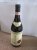 Produttori del Barbaresco, Barbaresco