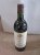 Chateau du Queyron Premieres Cotes de Bordeaux