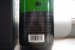 Pol Roger, Brut Vintage
