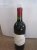 Chateau Sigognac Medoc Cru Bourgeois