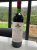 Chateau Puy la Rose, Pauillac
