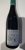 Domaine Henri Gouges, Nuits-Saint-Georges