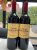 Chateau Moulin Riche, Saint-Julien