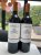 Segla, Margaux