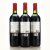 Chateau Cissac, Haut-Medoc