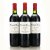 Chateau Cissac, Haut-Medoc