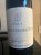 Domaine Drouhin-Laroze Gevrey-Chambertin 2013