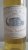 Chateau Margaux, Pavillon Blanc