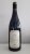 Mas de Daumas Gassac, Rouge, Saint-Guilhem-le-Desert IGP