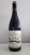 Mas de Daumas Gassac, Rouge, Saint-Guilhem-le-Desert IGP