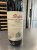 Penfolds, Bin 707 Cabernet Sauvignon, South Australia