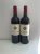 Chateau Chantalouette, Pomerol