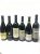 A Mixed Lot of 6 Fine Australian Reds