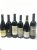 A Mixed Lot of 6 Fine Australian Reds