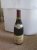  Domaine Dervieux-Thaize C&ocirc;te-R&ocirc;tie C&ocirc;te Blonde La Garde Cuv&eacute;e R&eacute;serve