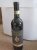 Bonacchi Casalino Brunello di Montalcino