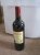 Grand Roc, Puisseguin-Saint-Emilion