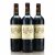 Chateau Reysson, Haut-Medoc - One Bottle
