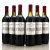 Chateau Barde Haut Grand Cru Classe, Saint-Emilion Grand Cru - One Bottle