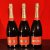 Piper Heidsieck, Brut Vintage