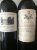 Chateau L'Arrosee Grand Cru, Saint-Emilion; Chateau Chauvin Grand Cru, St-Emilion; Chateau Dassault Grand Cru, St-Emilion; Chateau Monbousquet Grand Cru, St-Emilion; Chateau La Bienfaisance "Sanctus" Grand Cru, St-Emilion; Clos Rene, Pomerol 