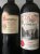 Chateau L'Arrosee Grand Cru, Saint-Emilion; Chateau Chauvin Grand Cru, St-Emilion; Chateau Dassault Grand Cru, St-Emilion; Chateau Monbousquet Grand Cru, St-Emilion; Chateau La Bienfaisance "Sanctus" Grand Cru, St-Emilion; Clos Rene, Pomerol 