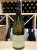 Vincent Girardin, Corton-Charlemagne Grand Cru