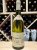 Laurent Tribut, Chablis Premier Cru, Beauroy