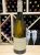 Verget, Chablis Grand Cru, Les Clos