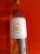 Chateau Doisy-Vedrines 2eme Cru Classe, Barsac
