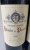 Christian Moueix, Private Reserve, Lalande de Pomerol