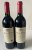 Christian Moueix, Private Reserve, Lalande de Pomerol