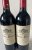 Christian Moueix, Private Reserve, Lalande de Pomerol