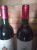 Chateau Musar, Red