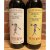 Petterino Gattinara Riserva and regular mixed vintage 2002 and 2011