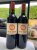 Petit-Figeac, Saint-Emilion Grand Cru