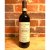 La Ragnaie Brunello Di Montalcino 96 Points