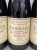 Pommard 1er Cru "Croix Noires" Domaine de Courcel