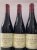 Pommard 1er Cru "Croix Noires" Domaine de Courcel