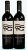 Ben Glaetzer, Amon Ra, Barossa Valley