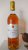 Chateau Lamothe Guignard 2eme Cru Classe, Sauternes