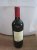 Chateau Moulin de Saint Vincent, Moulis