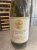 M. Chapoutier, Hermitage, l'Ermite Blanc 100 pts RP