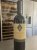 Antinori, Guado Al Tasso, Bolgheri