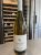 Pierre Morey, Meursault, Le Tesson
