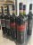 Tuscan italian collection x 6