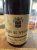 Clos de Vougeot, Pierre Bour&eacute;e et fils
